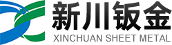 德阳钣金